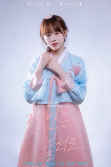 小姑娘免费观看视频完整版